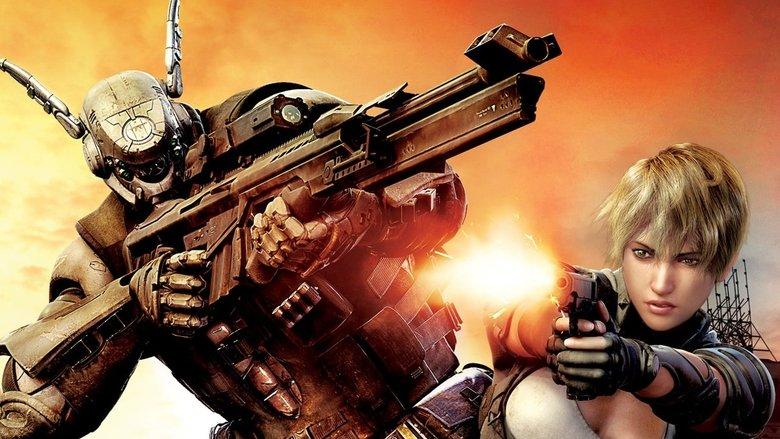 Appleseed Alpha image