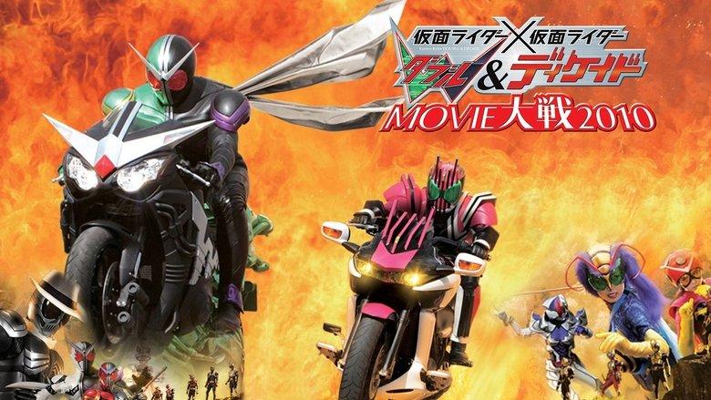 Kamen Rider × Kamen Rider W & Decade: Movie War 2010 image